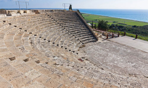 Amfiteatr w Kurion,Cypr